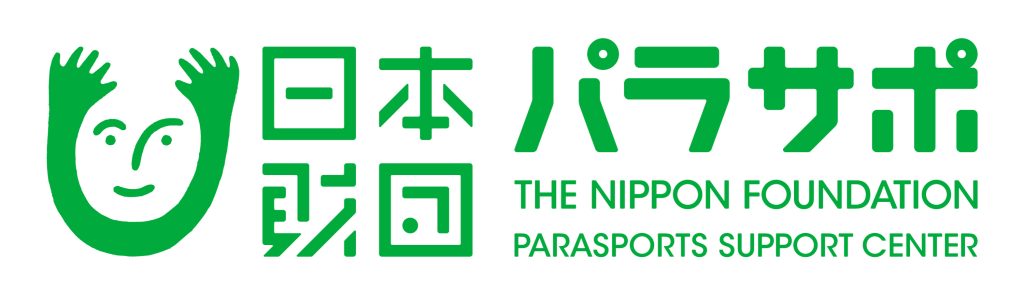 日本財団パラサポロゴ